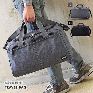 旅行バッグ トラベルバッグ 2wayバッグ ハンドバッグ ショルダーバッグ(トラベルバッグ/スーツケース)