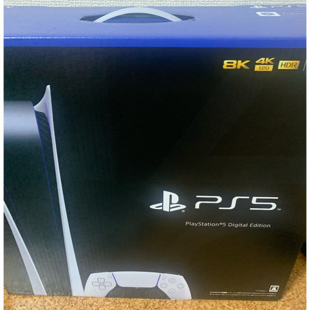 PS5 デジタルエディション