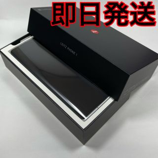 本日発送　新品未開封　Leitz Phone 1 ライカシルバー　simフリー