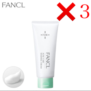 ファンケル(FANCL)のファンケル アクネケア ウォッシングクリーム 洗顔クリーム 3セット(洗顔料)