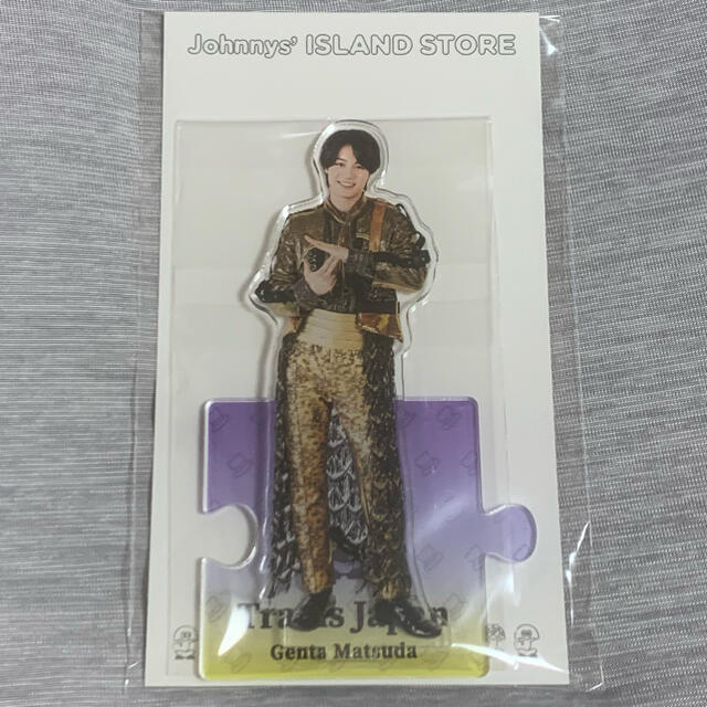 Travis Japan 松田元太 アクリルスタンド アクスタJohnny - アイドルグッズ
