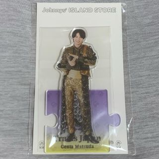 ジャニーズJr. - アクリルスタンド21夏 Travis Japan 松田元太の通販