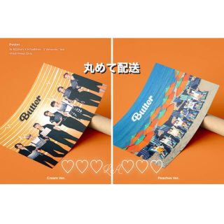 ボウダンショウネンダン(防弾少年団(BTS))のBTS Butter 初回限定ポスター2枚セット FC購入 特典(K-POP/アジア)