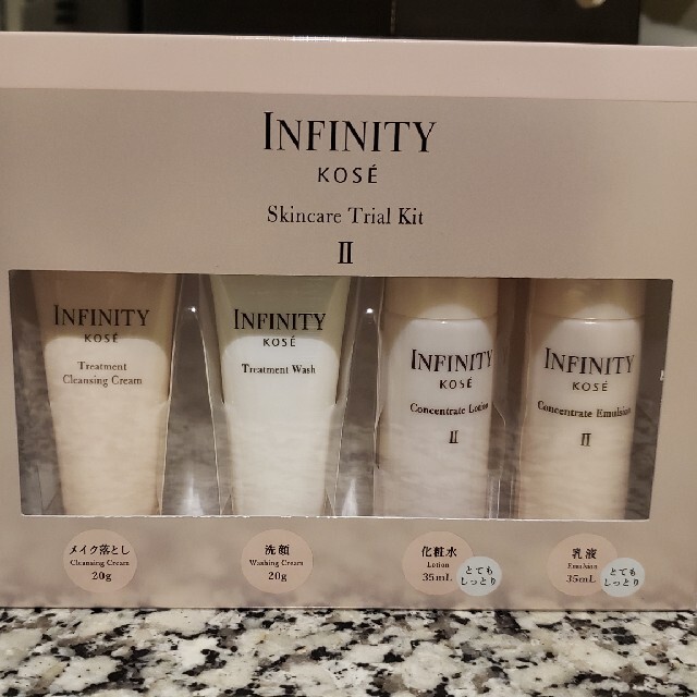 Infinity(インフィニティ)のインフィニティ　スキンケア　トライアルキット コスメ/美容のキット/セット(サンプル/トライアルキット)の商品写真