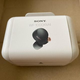 ソニー(SONY)のSONY WF-1000XM4 BM 新品未開封(ヘッドフォン/イヤフォン)