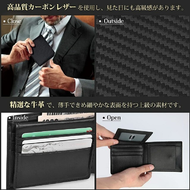 新品　NEWHEY 財布 メンズ  二つ折り財布 メンズのファッション小物(折り財布)の商品写真