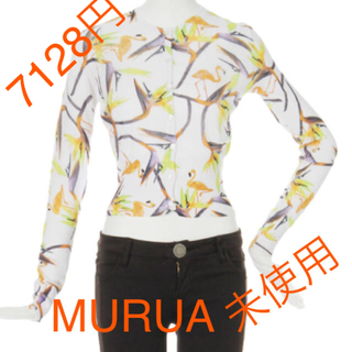 ムルーア(MURUA)の7128円♡タグ付き未使用♡フラミンゴフラワー(カーディガン)
