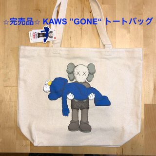 ⭐︎完売品⭐︎ KAWS ”GONE“ トートバッグ(トートバッグ)