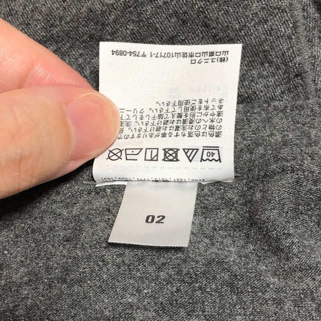 UNIQLO(ユニクロ)のマタニティレギンス　10分丈　グレー キッズ/ベビー/マタニティのマタニティ(マタニティタイツ/レギンス)の商品写真