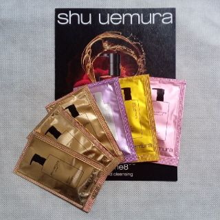 シュウウエムラ(shu uemura)のシュウウエムラ クレンジングオイル サンプル セット(サンプル/トライアルキット)