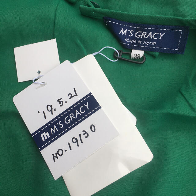 新品タグ未着M´S GRACY エムズグレイシー Shirring Blouse