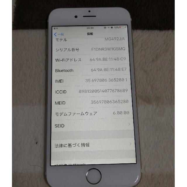 iPhone6 16GB