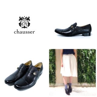 ショセ(chausser)の■ほぼ未使用 定3.2万 ショセ スリッポン 24 38 ローファー フラット(ローファー/革靴)