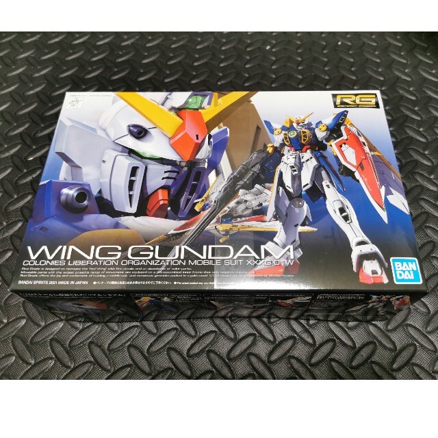 ウイングガンダム RG 1/144 新品未開封