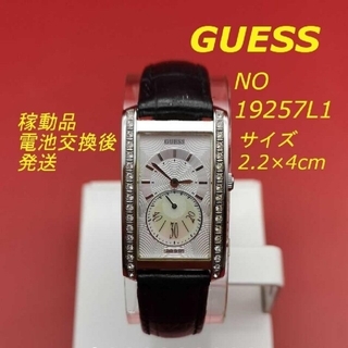 ゲス(GUESS)のGUESS 型番 19257L1 腕時計 稼動品 フォロー割対象(腕時計)