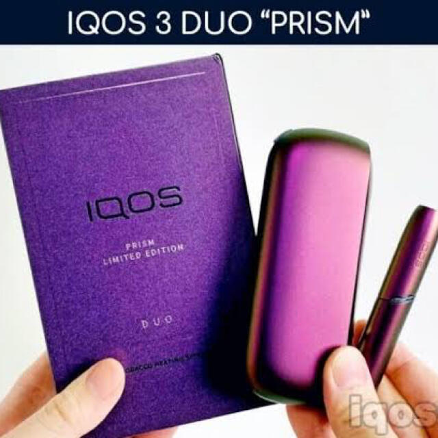 IQOS(アイコス)の限定色 プリズム アイコス3 DUO IQOS 本体 未開封 未登録 メンズのファッション小物(タバコグッズ)の商品写真