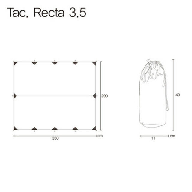 ヘリノックス タクティカルレクタ3.5 コヨーテ