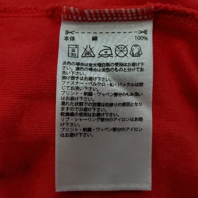 adidas(アディダス)のアディダス　オリジナルス　半袖Tシャツ　赤　トレフォイルロゴ　メンズ　服　古着 メンズのトップス(Tシャツ/カットソー(半袖/袖なし))の商品写真