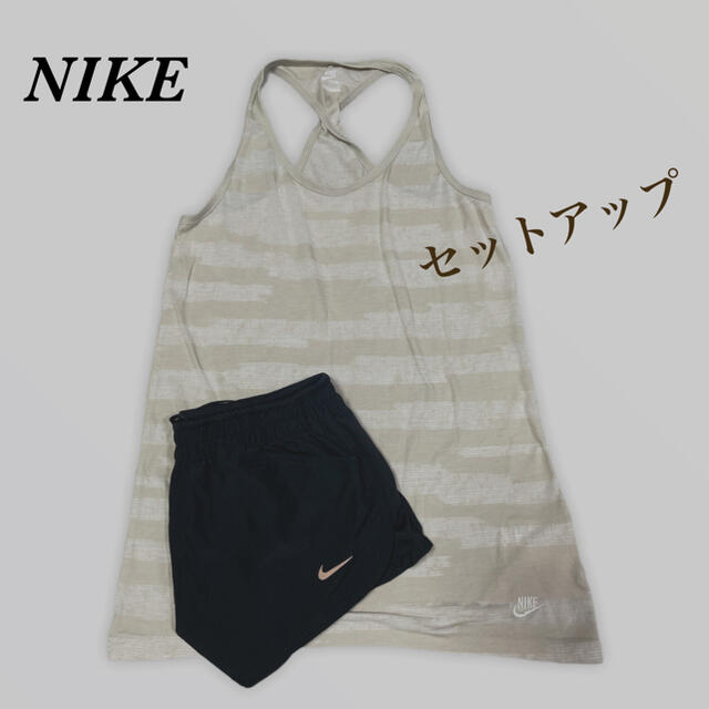 NIKE(ナイキ)のNIKE ナイキ ウィメンズ タンクトップ ショートパンツセット スポーツ/アウトドアのトレーニング/エクササイズ(その他)の商品写真