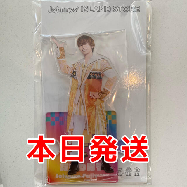 専用】西畑大吾 藤原丈一郎 大西流星 まとめ売り - アイドルグッズ