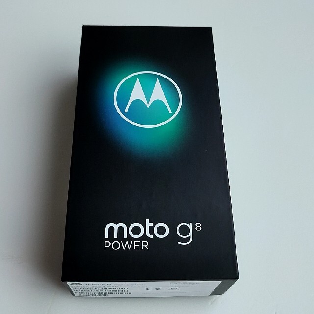 新品未開封 モトローラ moto g8 powerスモークブラック 送料無料 ...