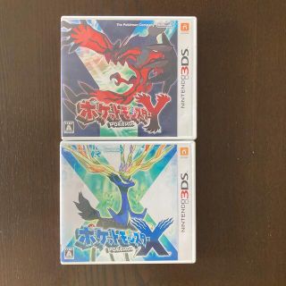 ポケットモンスター XY 3DS(携帯用ゲームソフト)