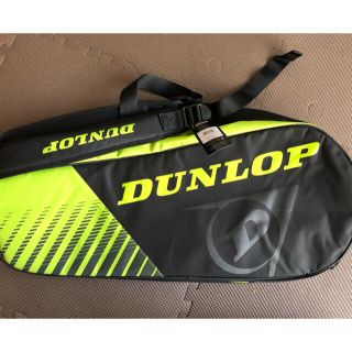 ダンロップ(DUNLOP)のラケットバック(バッグ)