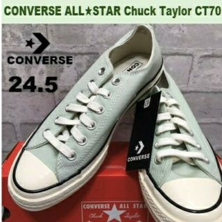 コンバース(CONVERSE)の残り僅か⭐正規品⭐コンバース チャックテイラー 24.5ｃｍ ミントグレー (スニーカー)