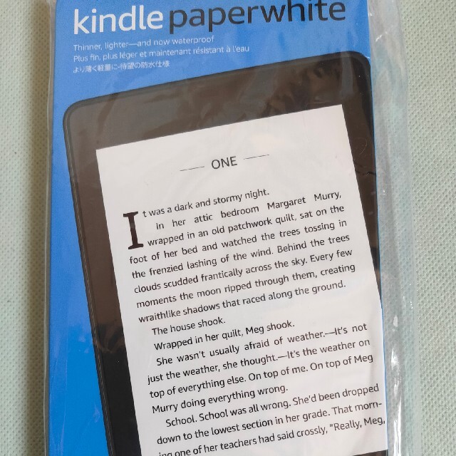 Kindle paperwhite 8GB スマホ/家電/カメラのPC/タブレット(電子ブックリーダー)の商品写真