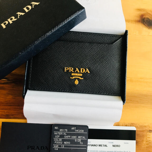 PRADA プラダ カードケース パスケース サフィアーノ 黒 - 名刺入れ