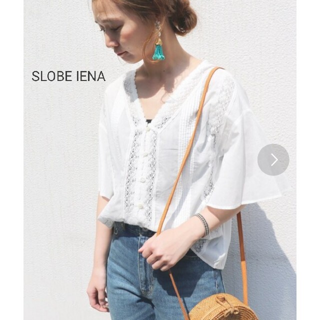 SLOBE IENA(スローブイエナ)のSLOBE IENAマニーレースVネックブラウス レディースのトップス(シャツ/ブラウス(半袖/袖なし))の商品写真