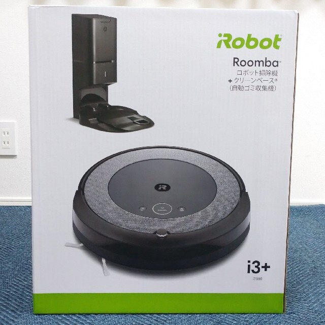 ルンバi3+ ロボット掃除機 ゴミ収集機 iRobot 新品未開封 - www