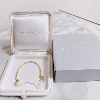 スタージュエリー(STAR JEWELRY)のスタージュエリー　　ハーフバングルブレスレット(ブレスレット/バングル)