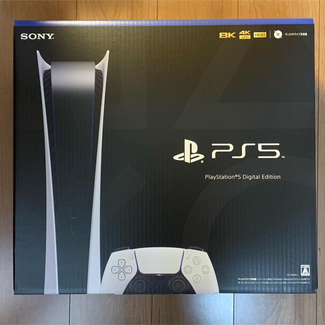 SONY PlayStation5  プレイステーション5 デジタルエディション