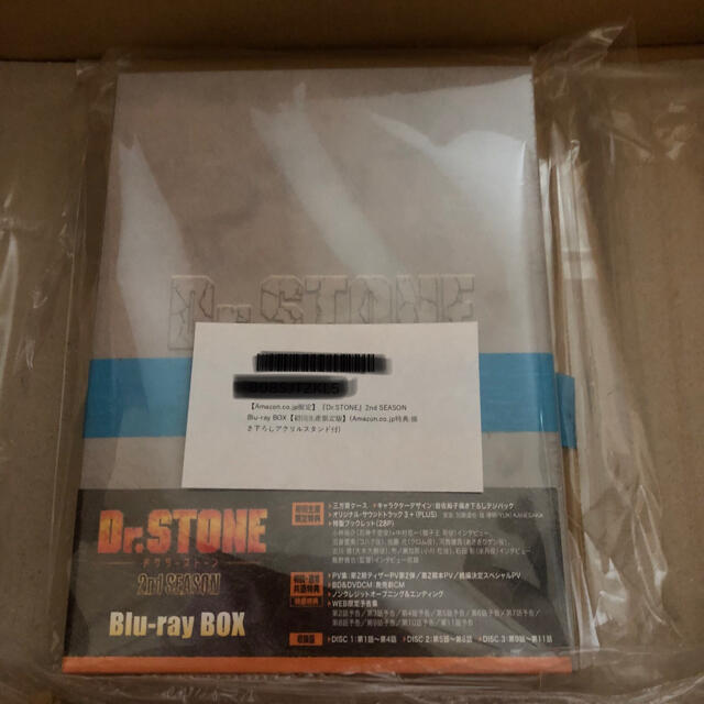 アウトレットパーク Dr.STONE BOX〈初回生産限定版… Blu-ray SEASON 2nd アニメ