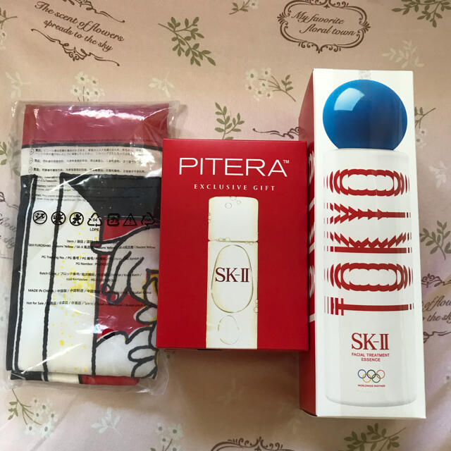 新品 SK-II フェイシャルトリートメントエッセンス オリンピックボトル