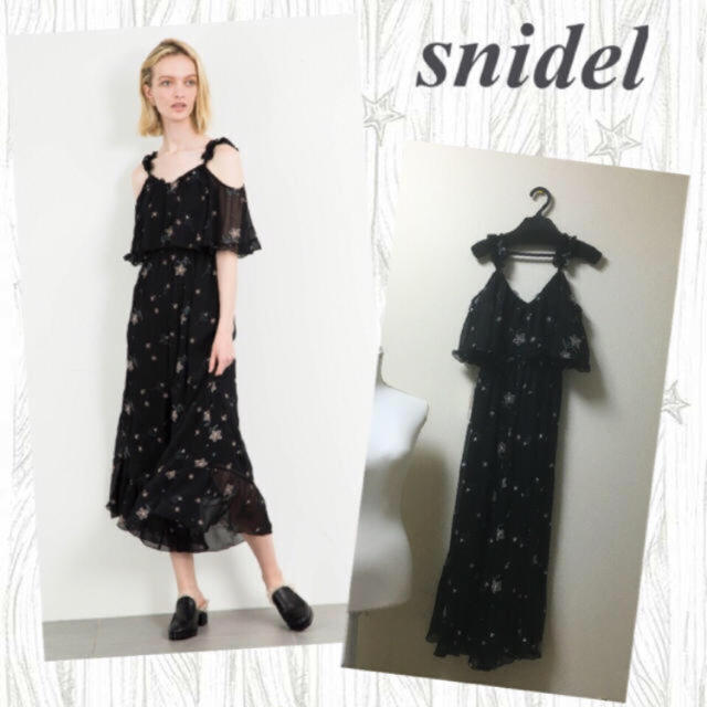 SNIDEL(スナイデル)のセール中！値下げ不可♡大島優子着用♡スナイデル♡オールインワン レディースのパンツ(オールインワン)の商品写真