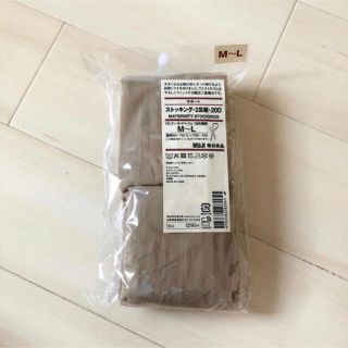 ムジルシリョウヒン(MUJI (無印良品))の無印良品　マタニティストッキング(マタニティタイツ/レギンス)