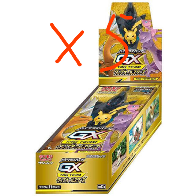 ポケモン タッグオールスターズ 1box 単価30000 enot.in.ua