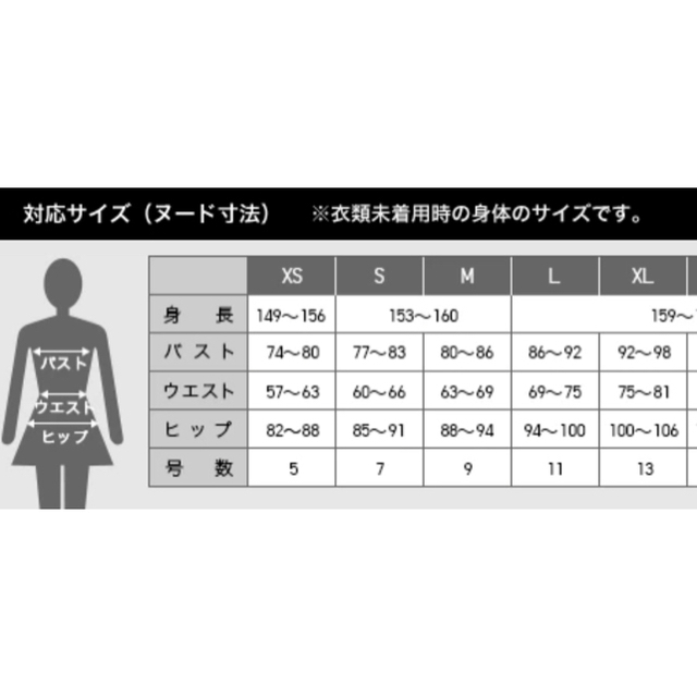 UNIQLO(ユニクロ)のユニクロ　ワイヤレスブラ　3Dホールド レディースの下着/アンダーウェア(ブラ)の商品写真