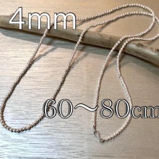 ロンハーマン(Ron Herman)の4mm ナバホパールデザインネックレス　60〜80cm(ネックレス)