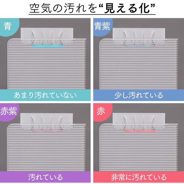 アイリスオーヤマ(アイリスオーヤマ)のアイリスオーヤマ 除湿機 空気清浄機付 衣類乾燥 除湿機16L コンプレッサー スマホ/家電/カメラの生活家電(衣類乾燥機)の商品写真