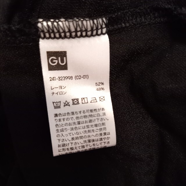 GU(ジーユー)のGU トップス レディースのトップス(カットソー(半袖/袖なし))の商品写真