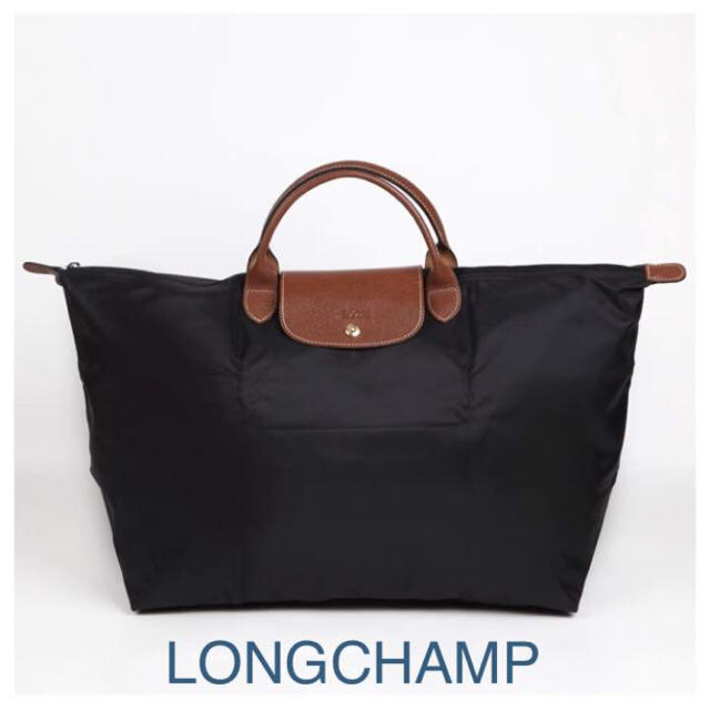 LONGCHAMP☆ル・プリアージュバッグ