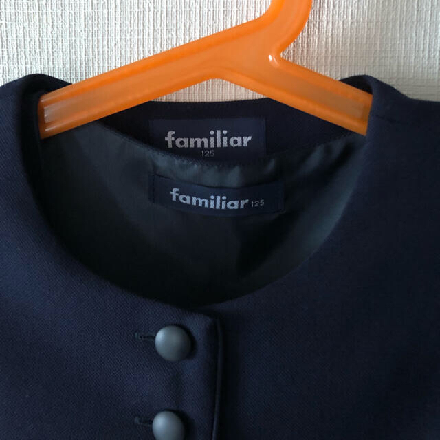 familiar ボレロ　125cm