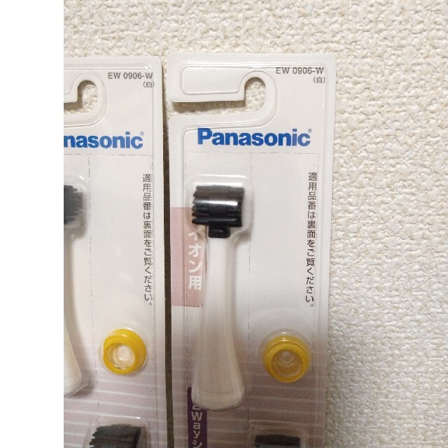 Panasonic(パナソニック)のパナソニック 音波振動ハブラシ 替えブラシ ドルツ EW-0906-W 白 スマホ/家電/カメラの美容/健康(電動歯ブラシ)の商品写真