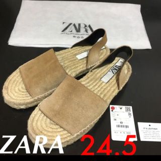 ザラ(ZARA)のZARA フラットサンダル 厚底 ジュート編み　38(24.5cm)(サンダル)