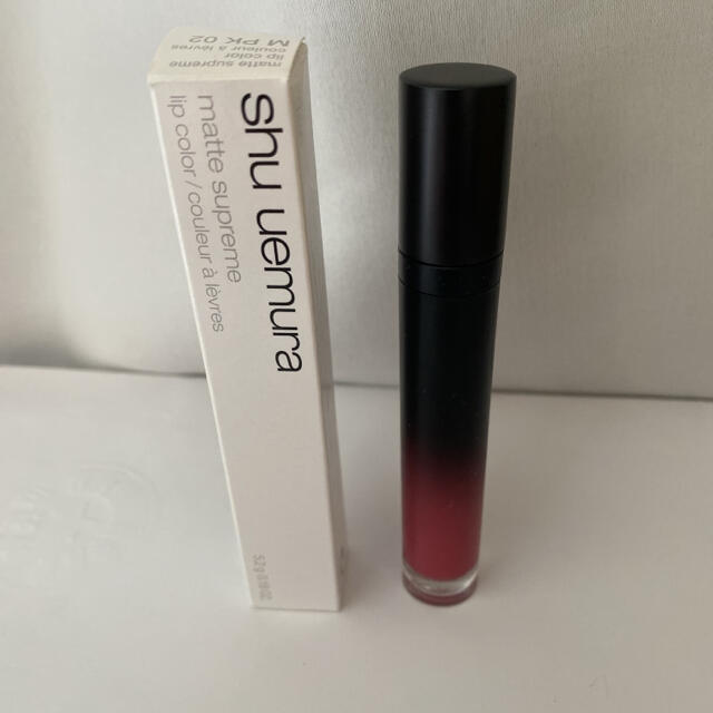 shu uemura(シュウウエムラ)のシュウウエムラ　マット　シュプリア　M PK02 コスメ/美容のベースメイク/化粧品(リップグロス)の商品写真