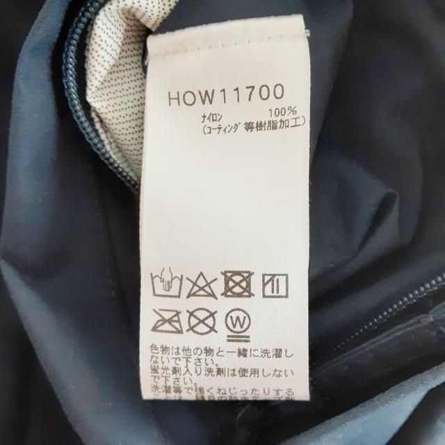 HELLY HANSEN(ヘリーハンセン)のヘリーハンセン ブルゾン サイズS ネイビー レディースのジャケット/アウター(ブルゾン)の商品写真