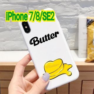 ボウダンショウネンダン(防弾少年団(BTS))のBTS BUTTER iPhone 7/8/SE2  ホワイトカバー(iPhoneケース)